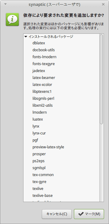 f:id:ytyaru:20170507112507p:plain