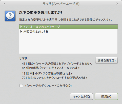 f:id:ytyaru:20170507112733p:plain