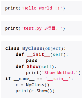 f:id:ytyaru:20170507135004p:plain