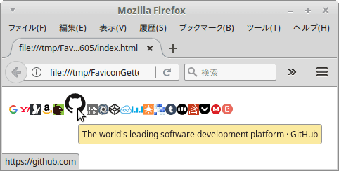 f:id:ytyaru:20170603070304p:plain