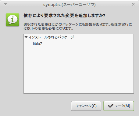 f:id:ytyaru:20170831143246p:plain