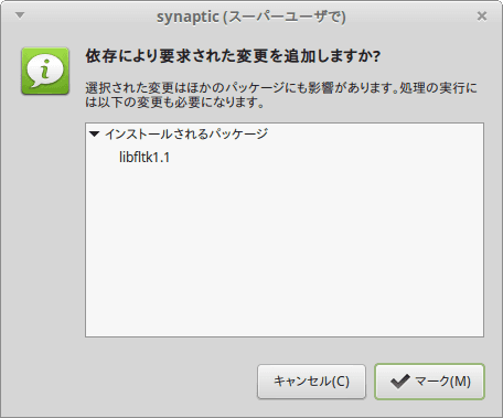 f:id:ytyaru:20170831145507p:plain