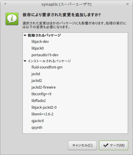 f:id:ytyaru:20170831152339p:plain