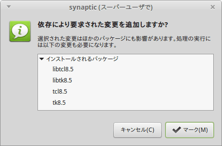 f:id:ytyaru:20170831152550p:plain