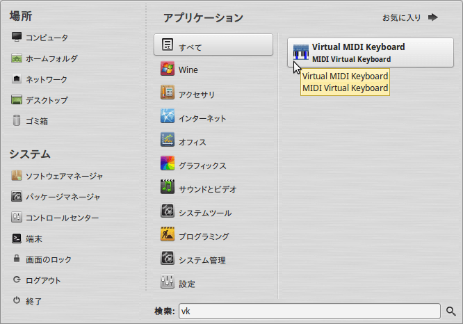 f:id:ytyaru:20170831152951p:plain
