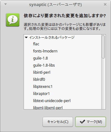 f:id:ytyaru:20170831200642p:plain