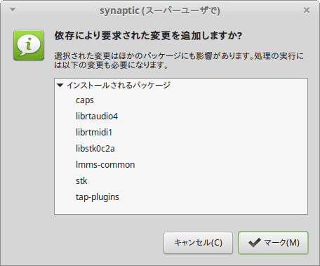 f:id:ytyaru:20170831200756p:plain