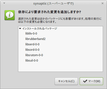 f:id:ytyaru:20170831201055p:plain
