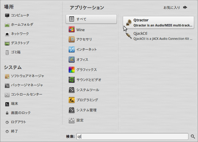 f:id:ytyaru:20170831210844p:plain