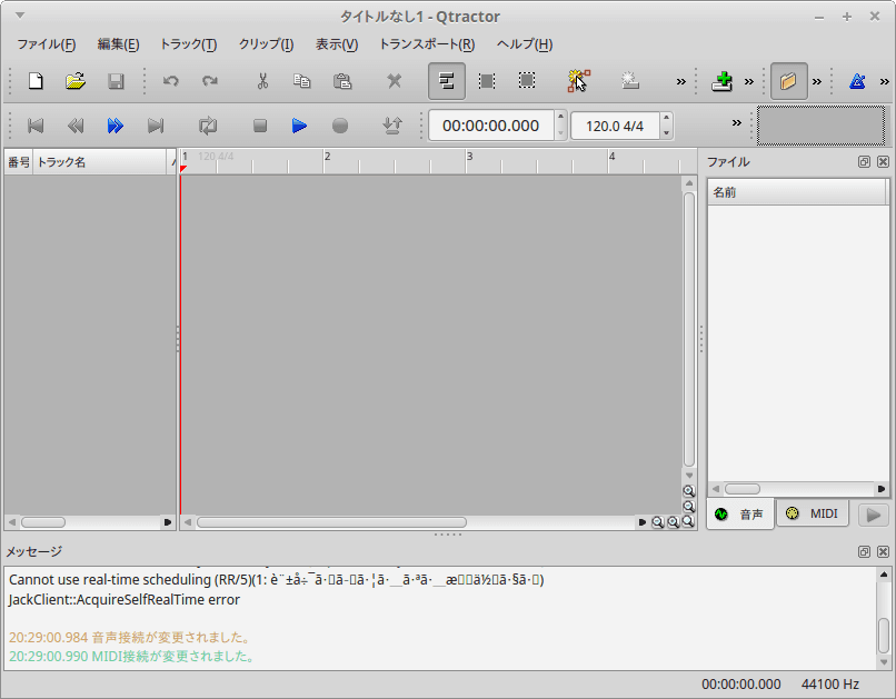 f:id:ytyaru:20170831210848p:plain