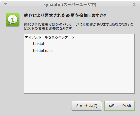 f:id:ytyaru:20170901174209p:plain