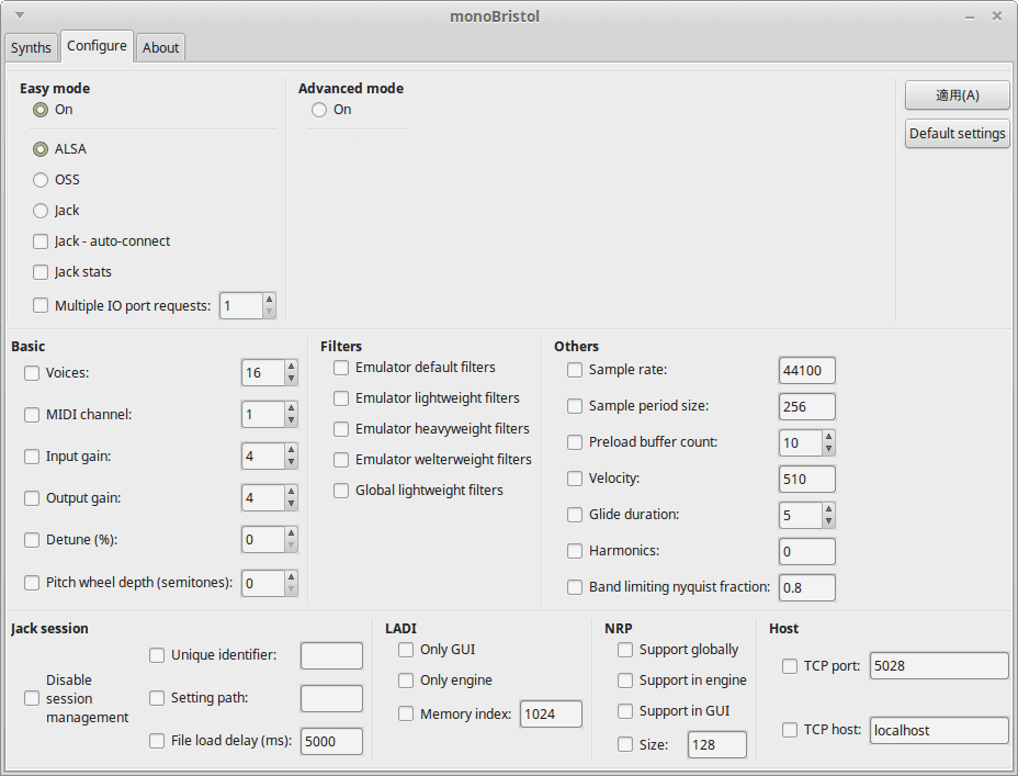 f:id:ytyaru:20170901174246p:plain