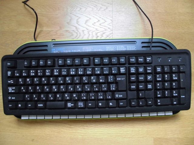 f:id:ytyaru:20170903200238j:plain