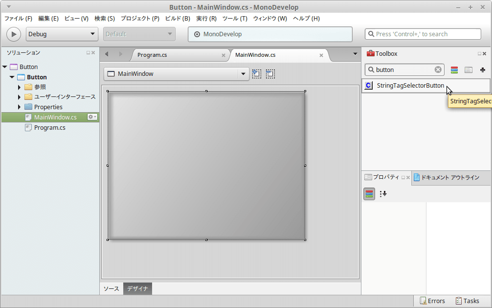 f:id:ytyaru:20170909152550p:plain