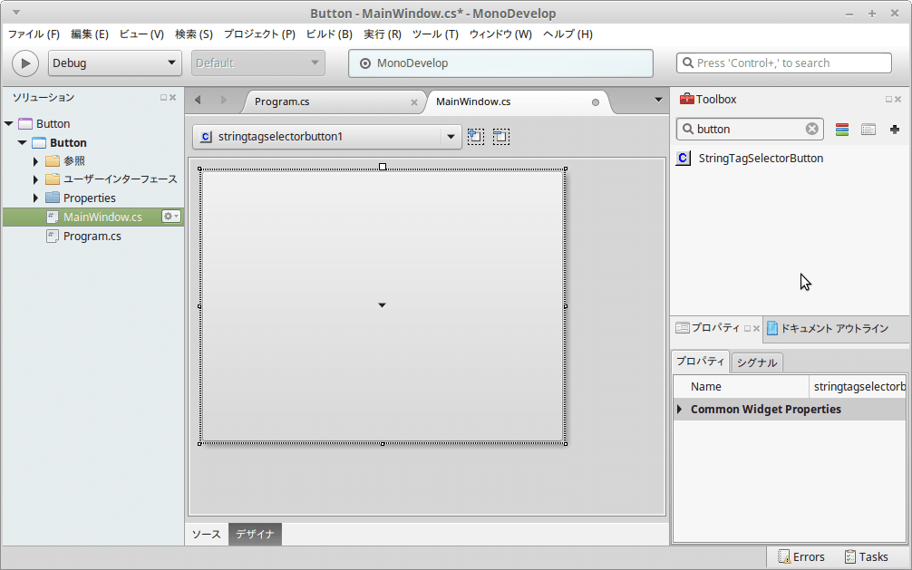 f:id:ytyaru:20170909153329p:plain