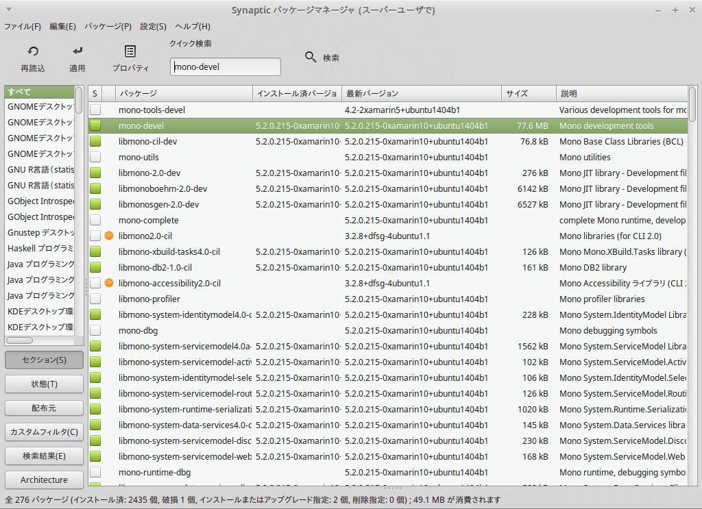 f:id:ytyaru:20170912125547p:plain f:id:ytyaru:20170912125547p:plain