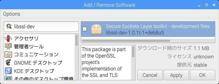 f:id:ytyaru:20180127183131p:plain f:id:ytyaru:20180127183131p:plain