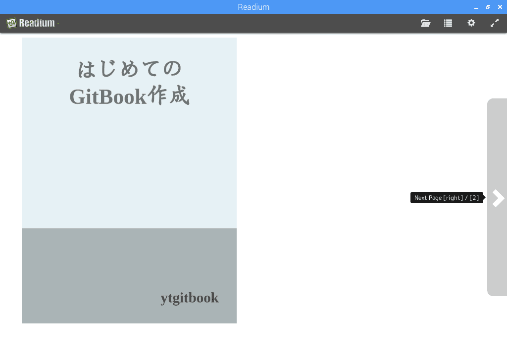 f:id:ytyaru:20180210091013p:plain