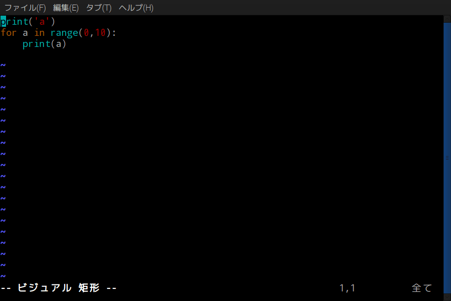 f:id:ytyaru:20180309174858p:plain f:id:ytyaru:20180309174858p:plain