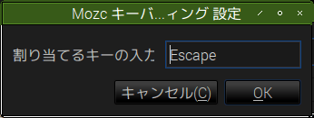 f:id:ytyaru:20180419124537p:plain