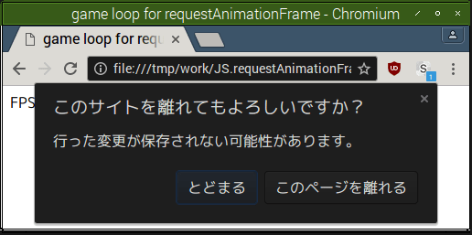 f:id:ytyaru:20180806171038p:plain