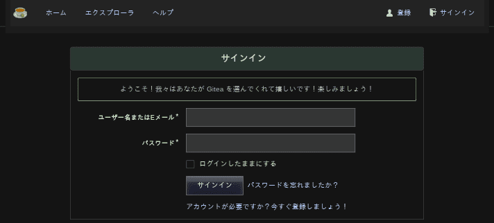 f:id:ytyaru:20180917150746p:plain f:id:ytyaru:20180917150746p:plain