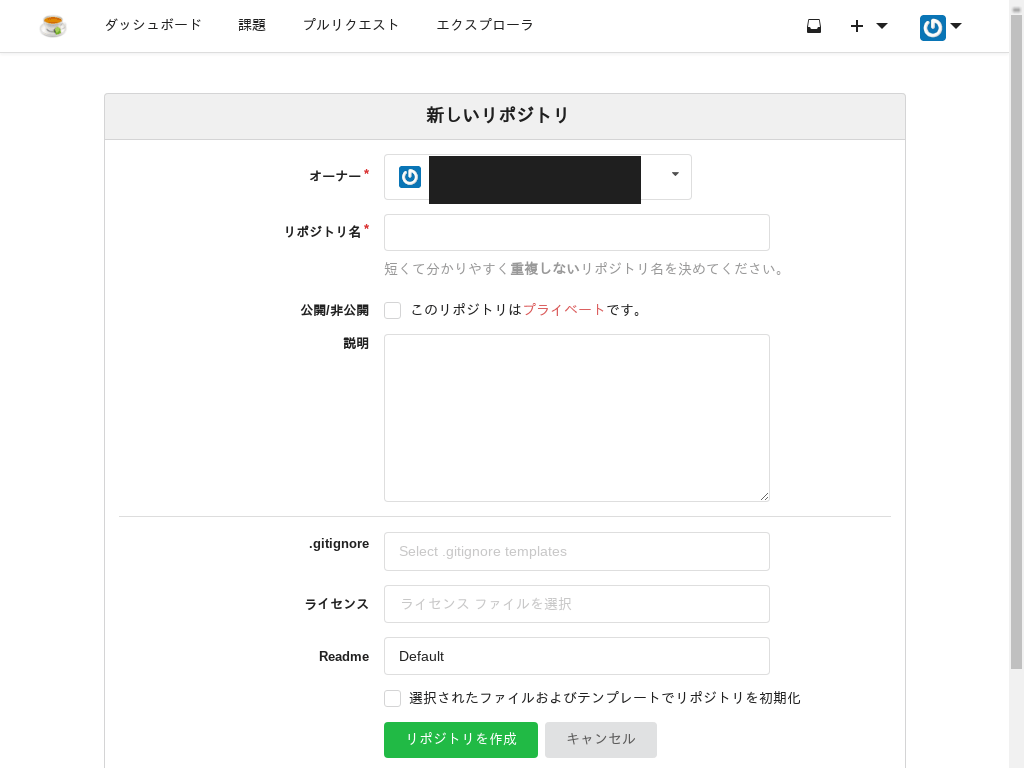 f:id:ytyaru:20180917182546p:plain f:id:ytyaru:20180917182546p:plain