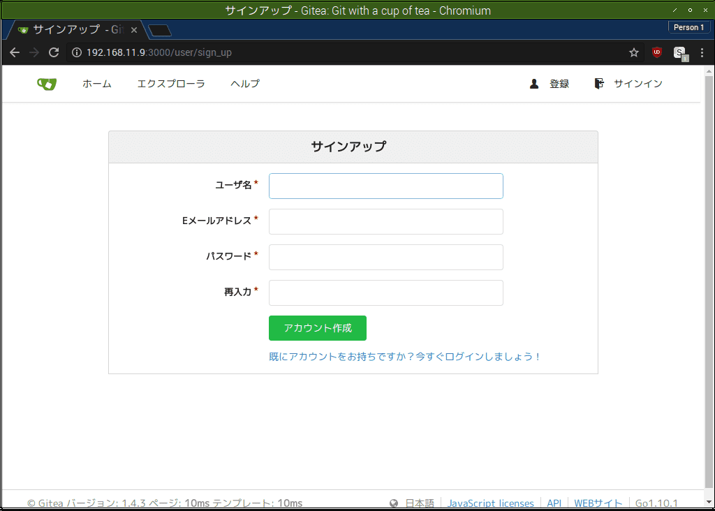 f:id:ytyaru:20181004150423p:plain