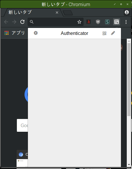 f:id:ytyaru:20181005114505p:plain