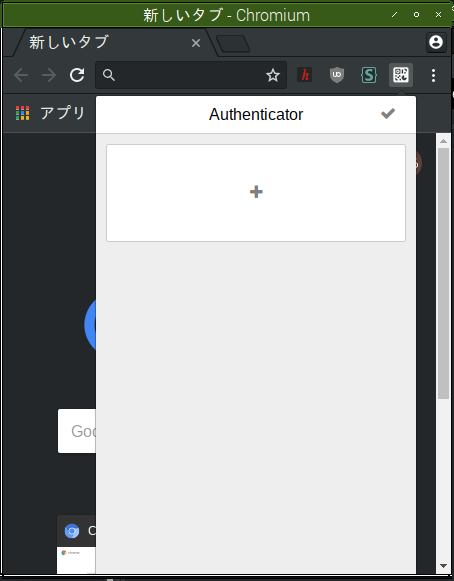 f:id:ytyaru:20181005114558p:plain