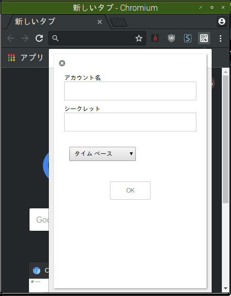 f:id:ytyaru:20181005114818p:plain