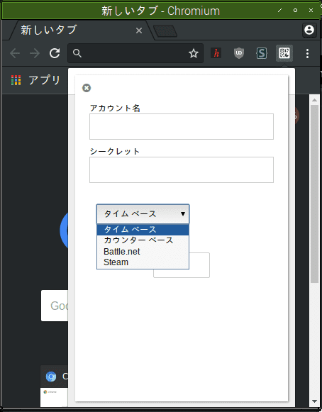 f:id:ytyaru:20181005114835p:plain