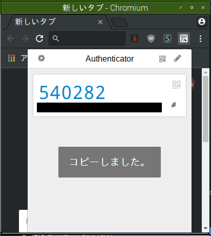 f:id:ytyaru:20181005120407p:plain