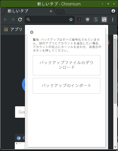 f:id:ytyaru:20181005122055p:plain