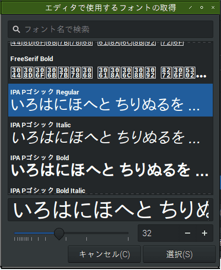 f:id:ytyaru:20181017121013p:plain