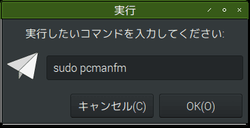 f:id:ytyaru:20181130100429p:plain