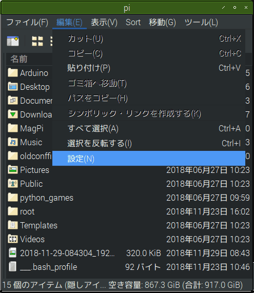 f:id:ytyaru:20181130152632p:plain