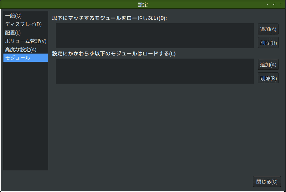 f:id:ytyaru:20181130152908p:plain