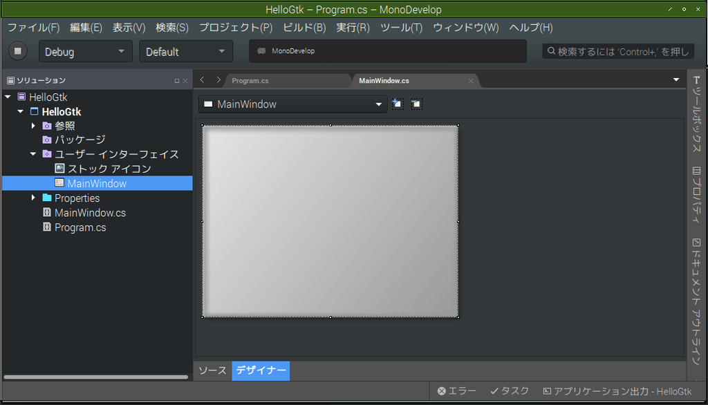 f:id:ytyaru:20181201172420p:plain