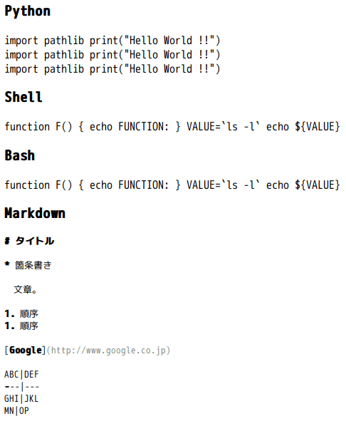 f:id:ytyaru:20181205151222p:plain