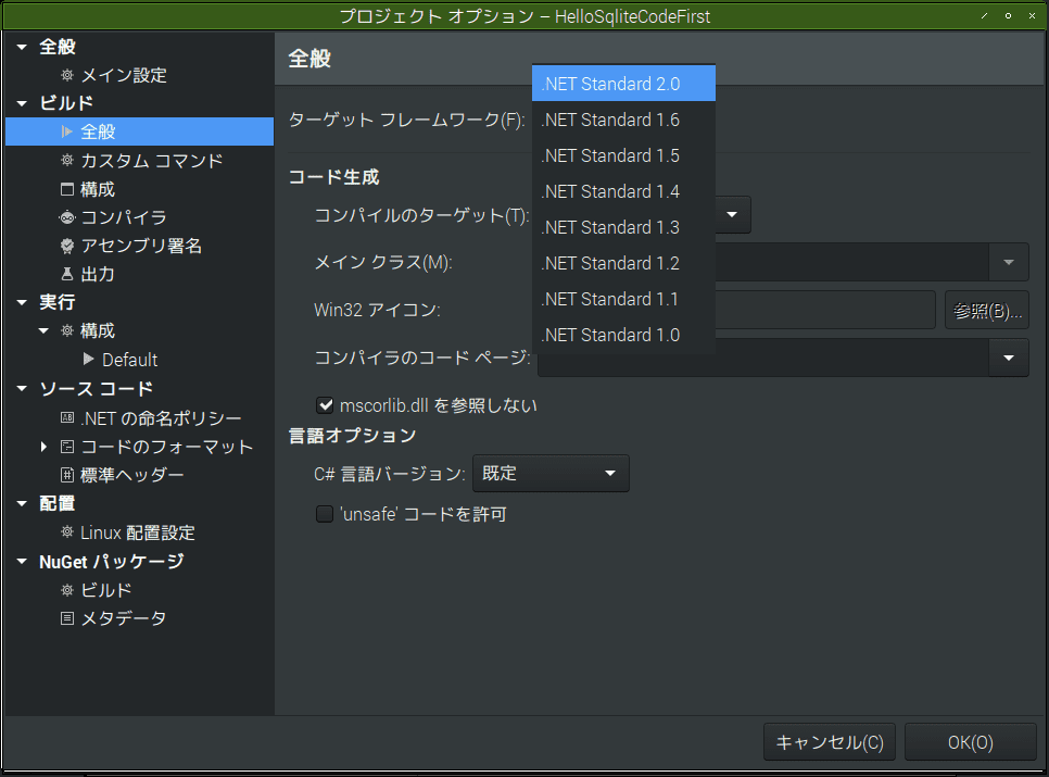 f:id:ytyaru:20181215112408p:plain f:id:ytyaru:20181215112408p:plain
