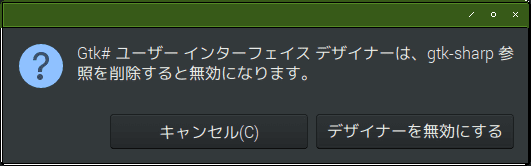 f:id:ytyaru:20181217193326p:plain