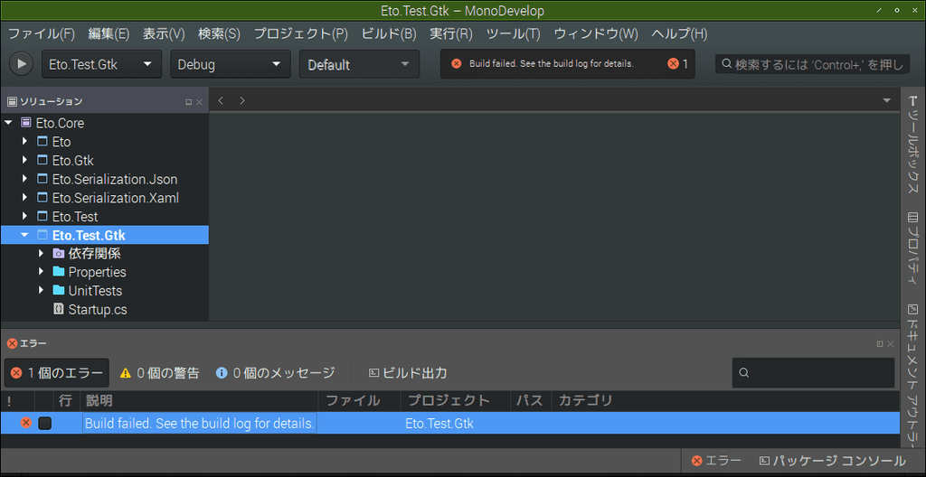 f:id:ytyaru:20181221143040p:plain