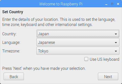 f:id:ytyaru:20190213081735p:plain
