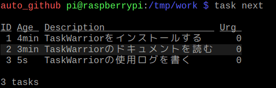f:id:ytyaru:20190218172944p:plain