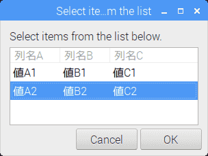 f:id:ytyaru:20190312161807p:plain f:id:ytyaru:20190312161807p:plain