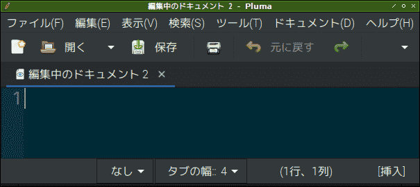 f:id:ytyaru:20190314201056p:plain f:id:ytyaru:20190314201056p:plain