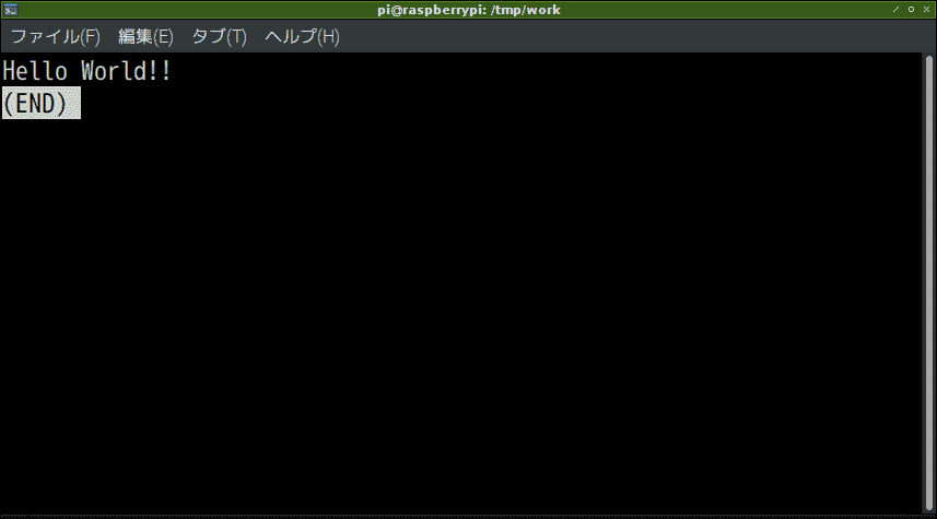 f:id:ytyaru:20190325165432p:plain