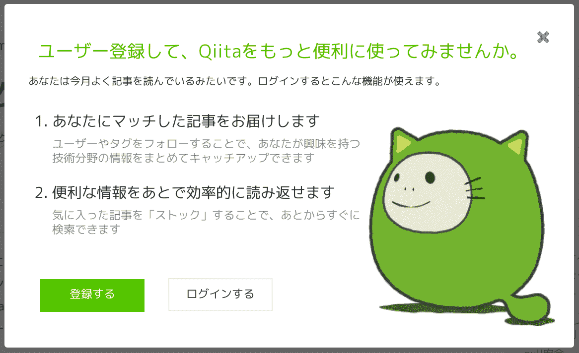 f:id:ytyaru:20190518100241p:plain