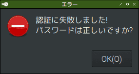 f:id:ytyaru:20190928082549p:plain